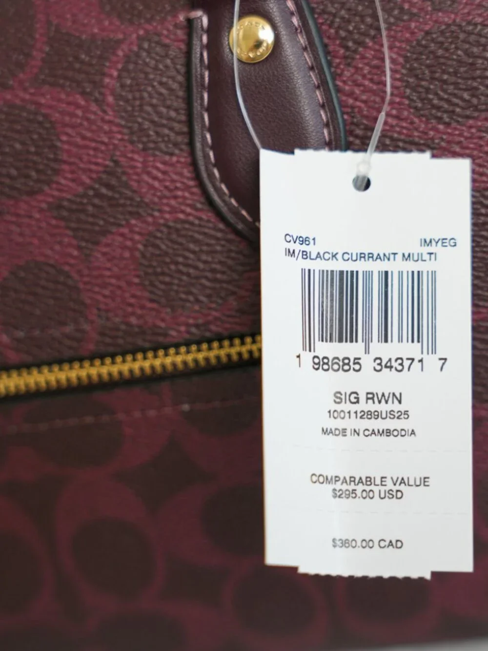 Coach cv961 rowan